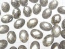 [Video] Pyrite x Crystal AAA Oval Faceted Cabochon 18x13mm 2pcs