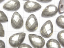 [Video] Pyrite x Crystal AAA Pear shape Faceted Cabochon 12x8mm 2pcs