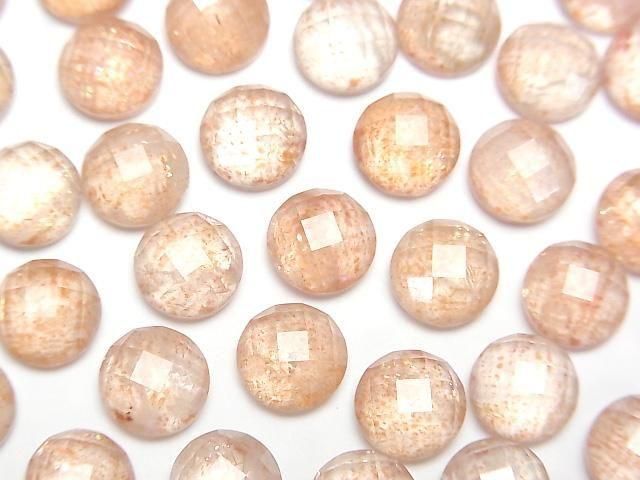 [Video] Sunstone x Crystal AAA Round Faceted Cabochon 8x8mm 2pcs
