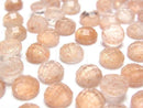 [Video] Sunstone x Crystal AAA Round Faceted Cabochon 8x8mm 2pcs