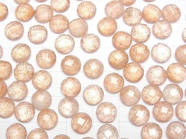 [Video] Sunstone x Crystal AAA Round Faceted Cabochon 8x8mm 2pcs