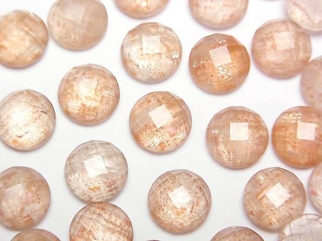 [Video] Sunstone x Crystal AAA Round Faceted Cabochon 10x10mm 2pcs