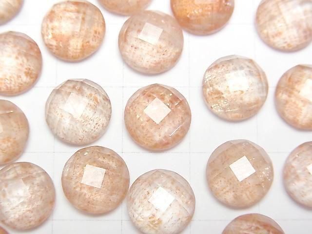 [Video] Sunstone x Crystal AAA Round Faceted Cabochon 10x10mm 2pcs