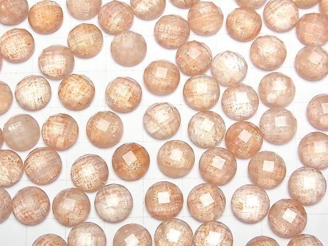 [Video] Sunstone x Crystal AAA Round Faceted Cabochon 10x10mm 2pcs