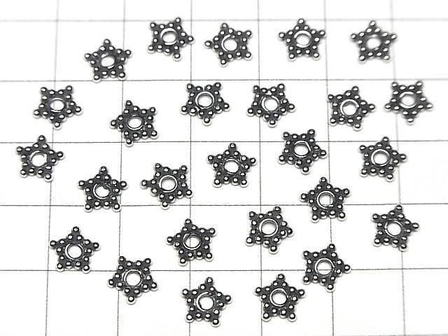 Bali Silver Roundel 7x7x1.5mm Oxidized Finish 2pcs