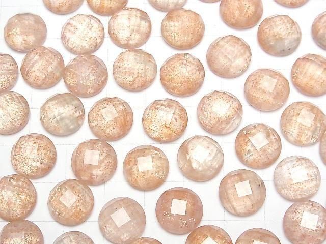 [Video] Sunstone x Crystal AAA Round Faceted Cabochon 12x12mm 2pcs