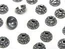 Bali Silver Bead Cap 8x8x4mm Oxidized Finish 2pcs