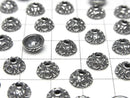 Bali Silver Bead Cap 8x8x4mm Oxidized Finish 2pcs