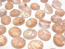 [Video] Sunstone x Crystal AAA Oval Faceted Cabochon 12x10mm 2pcs