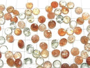[Video]High Quality Multicolor Sunstone AAA Loose Stone Round Faceted 7x7mm 5pcs