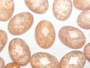 [Video] Sunstone x Crystal AAA Oval Faceted Cabochon 14x10mm 2pcs