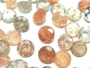 [Video]High Quality Multicolor Sunstone AAA Loose Stone Round Faceted 9x9mm 3pcs