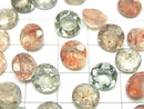 [Video]High Quality Multicolor Sunstone AAA Loose Stone Round Faceted 9x9mm 3pcs