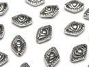 Bali Silver Diamond Beads 11x8x5.5mm Oxidized Finish 1pc