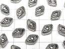 Bali Silver Diamond Beads 11x8x5.5mm Oxidized Finish 1pc
