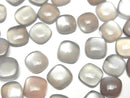 [Video] Brown-Grey Moonstone AAA Square Cabochon 8x8mm 5pcs