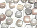 [Video] Brown-Grey Moonstone AAA Square Cabochon 8x8mm 5pcs