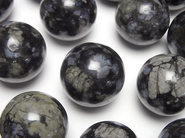 [Video] Que Sera Stone Sphere, Round 21mm 1pc
