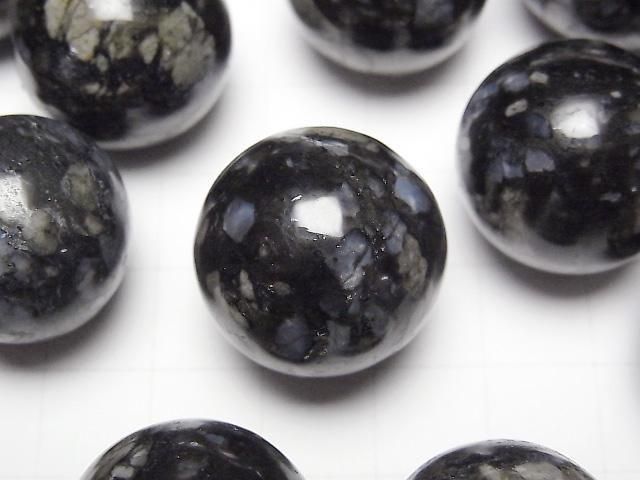 [Video] Que Sera Stone Sphere, Round 21mm 1pc