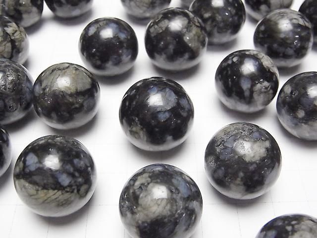 [Video] Que Sera Stone Sphere, Round 21mm 1pc
