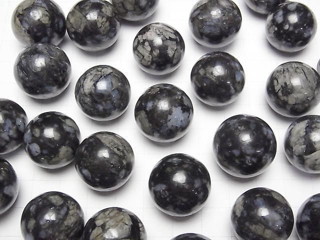 [Video] Que Sera Stone Sphere, Round 21mm 1pc