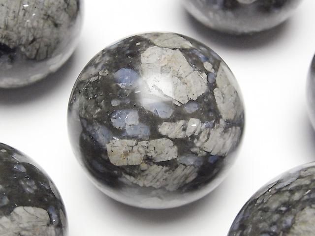 [Video] Que Sera Stone Sphere, Round 50mm-57mm 1pc