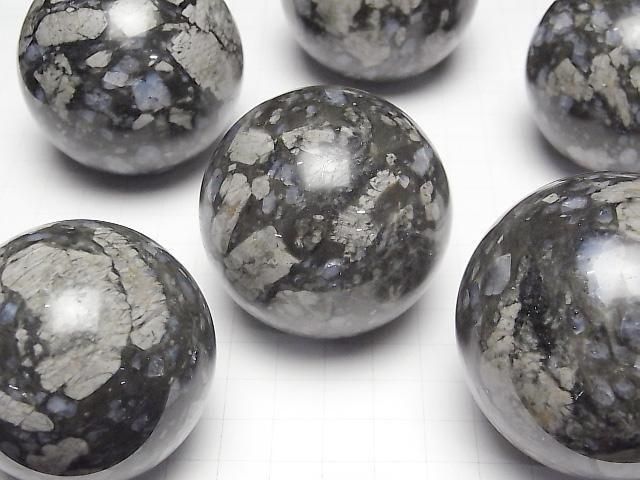 [Video] Que Sera Stone Sphere, Round 50mm-57mm 1pc