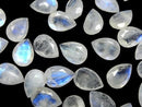 [Video]High Quality Rainbow Moonstone AA++ Loose stone Pear shape Faceted 14x10mm 2pcs
