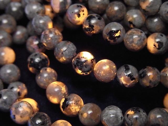 [Video] Yooperlite Round 6mm Bracelet