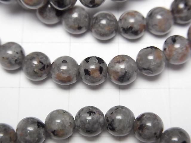 [Video] Yooperlite Round 6mm Bracelet