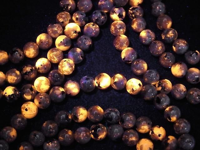[Video] Yooperlite Round 6mm Bracelet