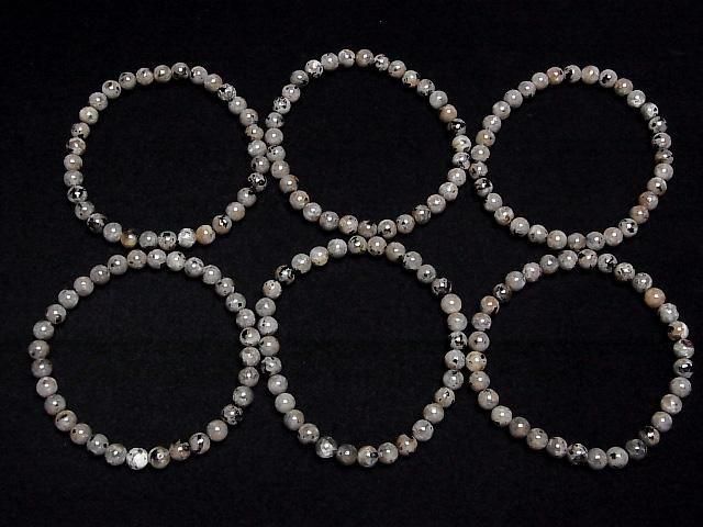 [Video] Yooperlite Round 6mm Bracelet