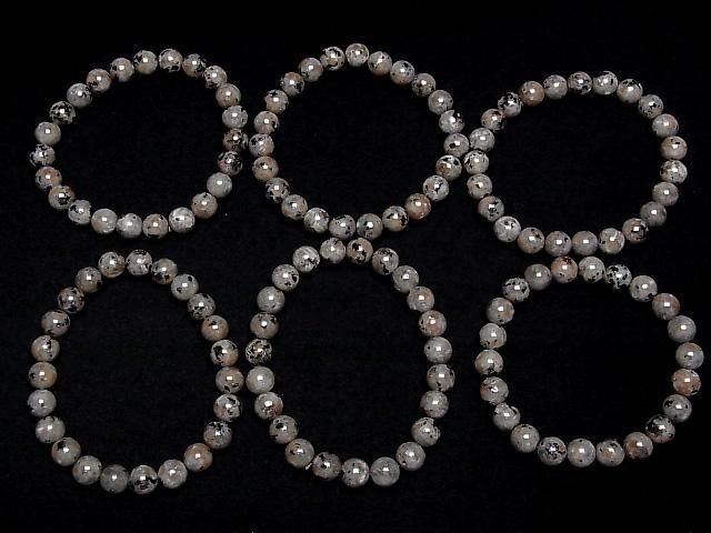 [Video] Yooperlite Round 8mm Bracelet