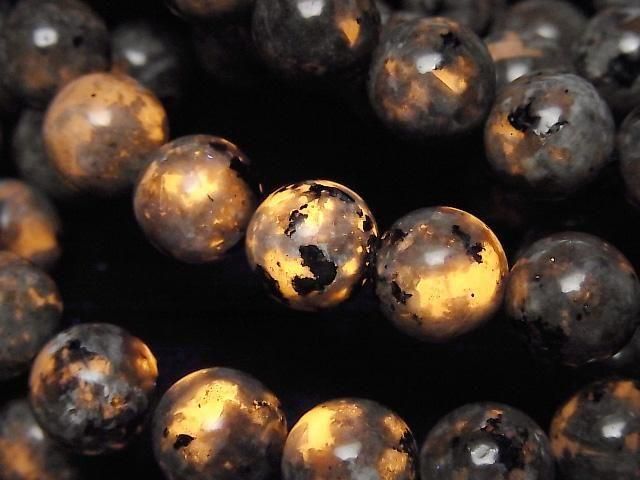 [Video] Yooperlite Round 10mm Bracelet