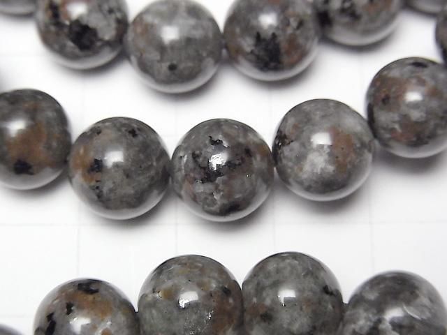 [Video] Yooperlite Round 10mm Bracelet