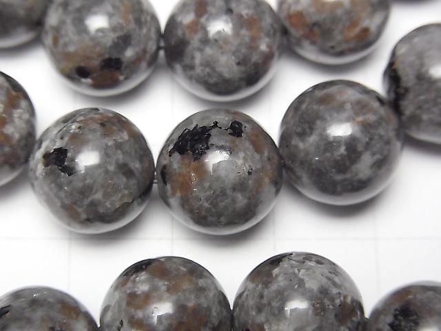 [Video] Yooperlite Round 12mm Bracelet