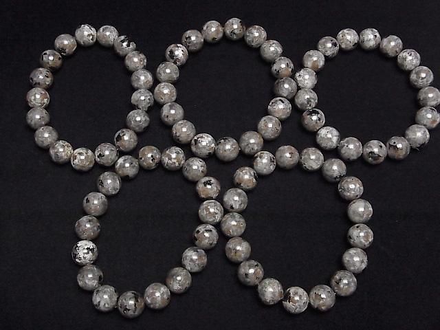 [Video] Yooperlite Round 12mm Bracelet