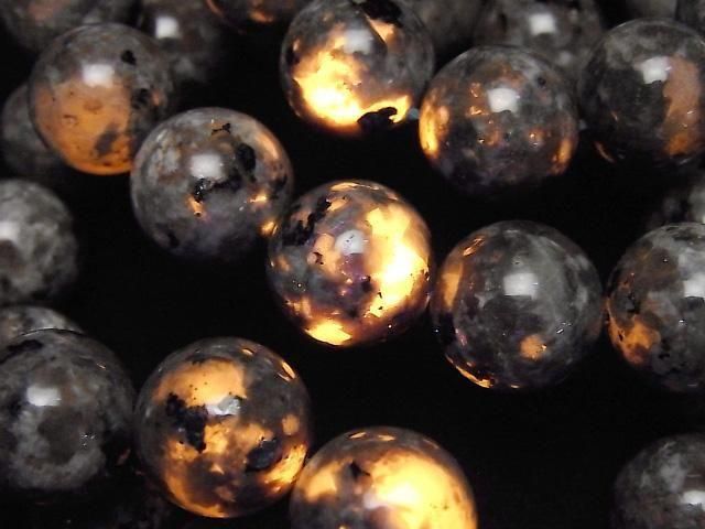 [Video] Yooperlite Round 14mm Bracelet