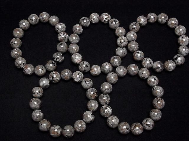 [Video] Yooperlite Round 14mm Bracelet
