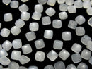 [Video]High Quality White Moonstone AAA Sugarloaf Cut 4x4mm 10pcs