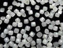 [Video]High Quality White Moonstone AAA Sugarloaf Cut 4x4mm 10pcs