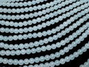Light blue jade round 6mm 1strand beads (aprx.15inch/36cm)