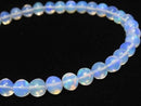 [Video][One of a kind] High Quality Ethiopian Opal AAA- Semi Round 5mm Bracelet NO.1