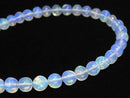 [Video][One of a kind] High Quality Ethiopian Opal AAA- Semi Round 5mm Bracelet NO.5