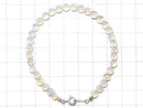 [Video][One of a kind] High Quality Ethiopian Opal AAA- Semi Round 5mm Bracelet NO.5
