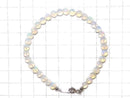 [Video][One of a kind] High Quality Ethiopian Opal AAA- Semi Round 5mm Bracelet NO.9