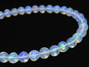 [Video][One of a kind] High Quality Ethiopian Opal AAA- Semi Round 5mm Bracelet NO.12