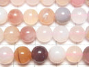 [Video] Pink Botswana Agate Round 8mm half or 1strand beads (aprx.15inch/37cm)