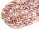 [Video] Pink Botswana Agate Round 8mm half or 1strand beads (aprx.15inch/37cm)