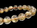 [Video][One of a kind] Rutilated Quartz AAA- Round 9mm Bracelet NO.319